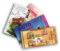 КНИГИ, БРОШУРИ, ЛИСТІВКИ ТА ПОДІБНА ПРОДУКЦІЯ, ВІДДРУКОВАНІ