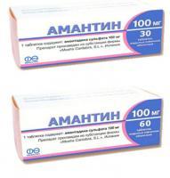 АМАНТИН (ТАБЛЕТКИ)