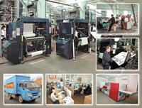 ГАЗЕТИ, ЖУРНАЛИ І ВИДАННЯ ПЕРІОДИЧНІ, ЯКІ ВИХОДЯТЬ ЩОНАЙМЕНШЕ ЧОТИРИ РАЗИ НА ТИЖДЕНЬ, ВІДДРУКОВАНІ