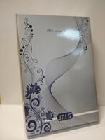 КАРТОННАЯ УПАКОВКА