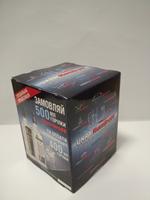 КАРТОННАЯ УПАКОВКА