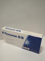 КАРТОННАЯ УПАКОВКА